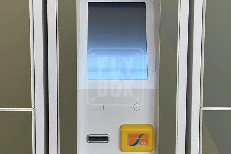 self-service-lockers-prod self service lockers prod