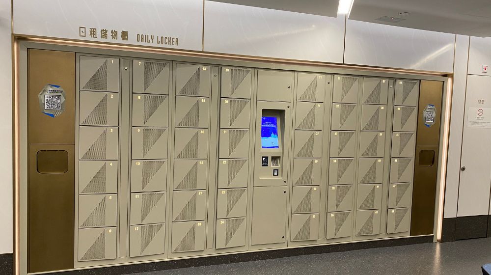 Cityplaza Smart Locker Photo 1000x560 1