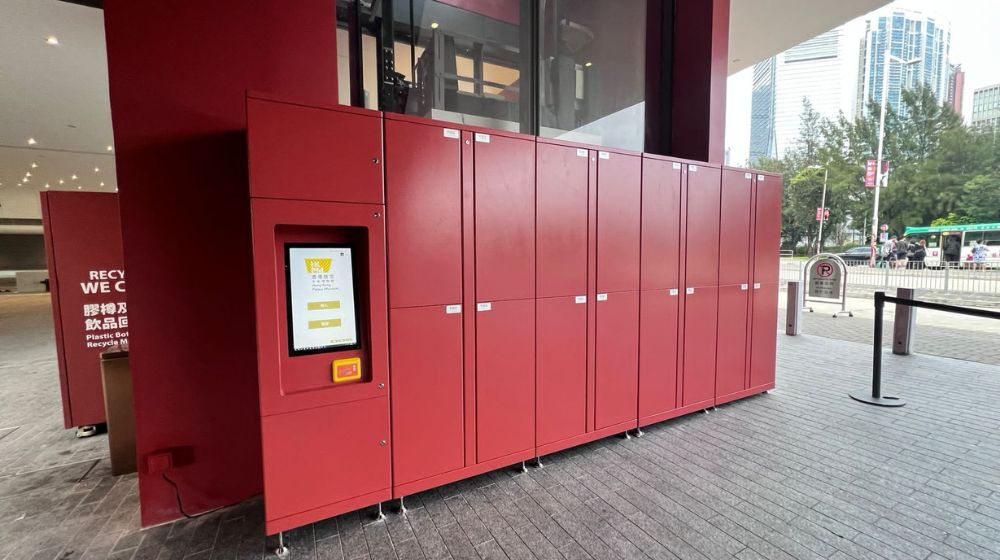 West Kowloon District Locker Photo 1000x560 1